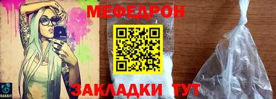 шишки Кингисепп
