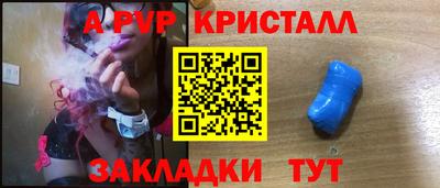 мефедрон мука Кимры