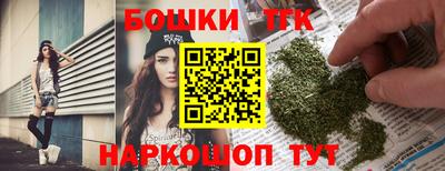 альфа пвп Кинель