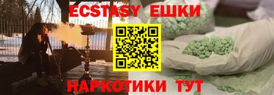 альфа пвп Кинель