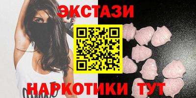 мефедрон мука Кимры