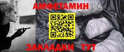 альфа пвп Кинель