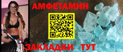 мефедрон мука Кимры